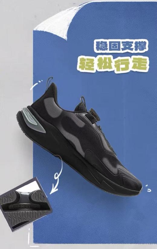 开学装备【李宁儿童】B8F   ☞ 蜻跃2    休闲运动鞋 商品图2