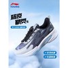 开学装备【李宁儿童】B8F   ☞ 暗夜精灵    休闲运动鞋 商品缩略图2