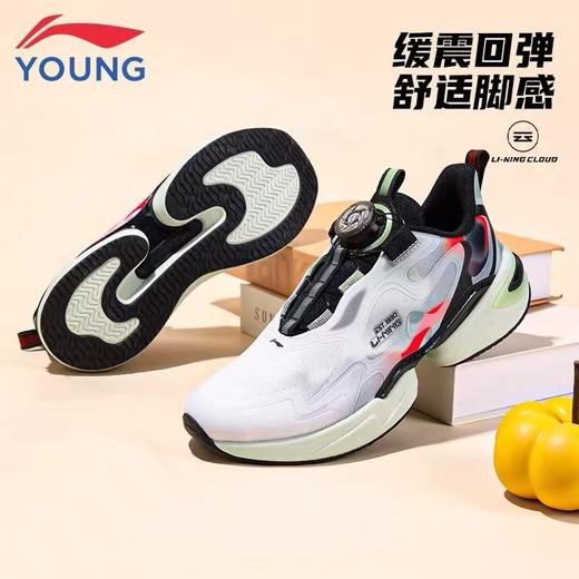 开学装备【李宁儿童】B8F   ☞ 蜻跃2    休闲运动鞋 商品图3