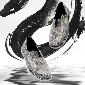 蛇年限定 大内联升巳巳如意 森蚺 男女情侣款 DN8735/DN8554