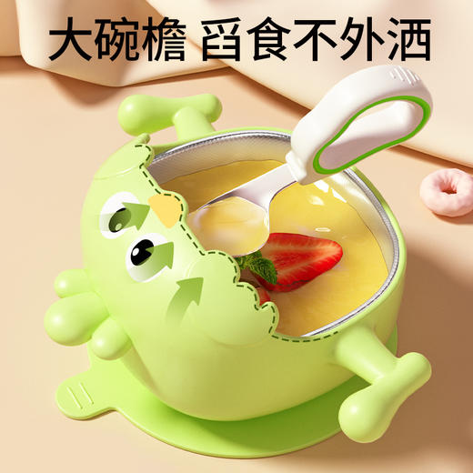 【宝宝掀不翻的，学食萌鸡硅胶碗~】宝宝辅食碗 婴儿专用吸盘碗 硅胶防摔防烫 自主进食儿童餐具-QQ 商品图1