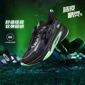 开学装备【李宁儿童】B8F   ☞ 暗夜精灵    休闲运动鞋