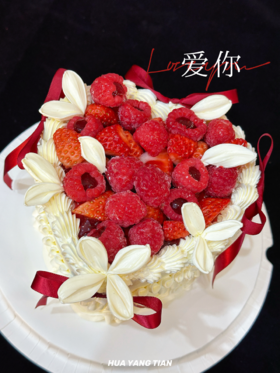 ❤️莓果之恋·草莓&树莓奶油蛋糕