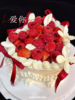 ❤️莓果之恋·草莓&树莓奶油蛋糕 商品缩略图1