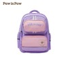 开学装备【Paw in paw】B8F卡通小熊童装2024年秋冬新款男女童撞色书包双肩包 商品缩略图1