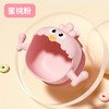 【宝宝掀不翻的，学食萌鸡硅胶碗~】宝宝辅食碗 婴儿专用吸盘碗 硅胶防摔防烫 自主进食儿童餐具-QQ 商品缩略图4