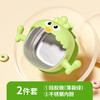 【宝宝掀不翻的，学食萌鸡硅胶碗~】宝宝辅食碗 婴儿专用吸盘碗 硅胶防摔防烫 自主进食儿童餐具-QQ 商品缩略图9