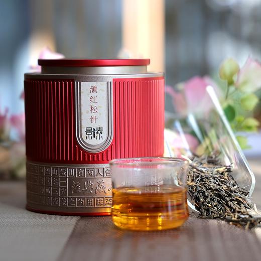 滇红松针2025-150克-滇红 商品图0