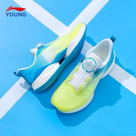 开学装备【李宁儿童】B8F  超轻 22   ☞轻 弹  透   科技满满的跑鞋    商品图0