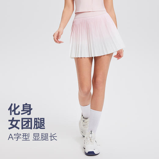 【上新】科里芙渐变百褶裙裤假两件防走光跑步健身运动短裙女子夏季网球裙 商品图3