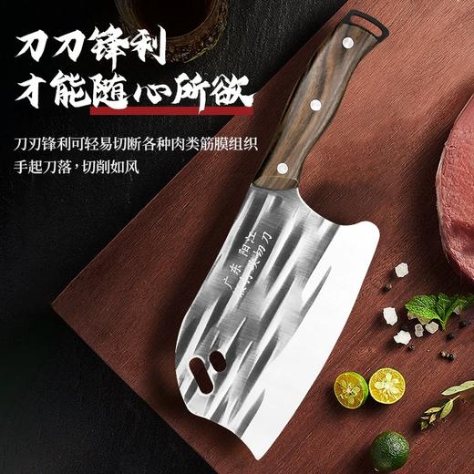 「砍切两件套！一体成型锻造」菜刀家用厨师专用切菜切肉刀厨房用品砍骨斩切片锋利圆头锻打刀具 商品图2