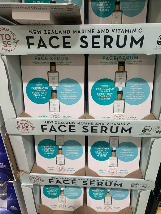 官网一瓶就这么贵，折扣抓住机会啊‼️The Organic Skin Co.维生素C➕海藻焕肤面部精华30ml*2瓶装260元/2瓶装🉐 商品图5