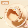 【宝宝掀不翻的，学食萌鸡硅胶碗~】宝宝辅食碗 婴儿专用吸盘碗 硅胶防摔防烫 自主进食儿童餐具-QQ 商品缩略图10