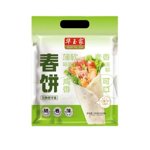 华玉家700g春饼 商品图0