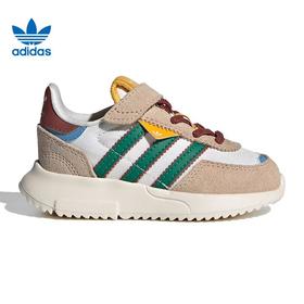 【阿迪达斯儿童】B8F阿迪达斯三叶草运动鞋