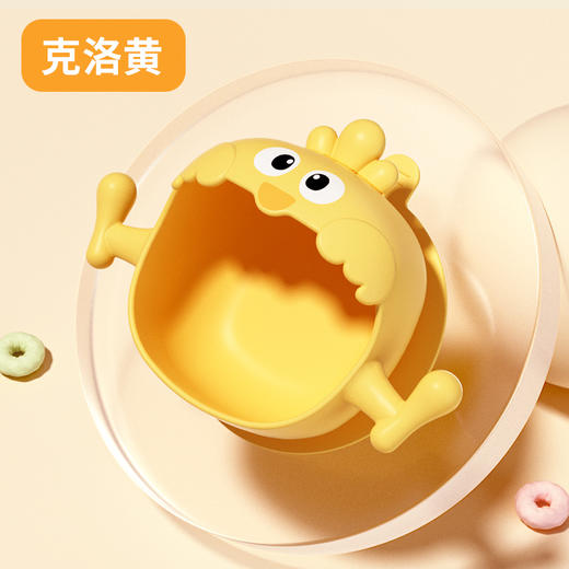 【宝宝掀不翻的，学食萌鸡硅胶碗~】宝宝辅食碗 婴儿专用吸盘碗 硅胶防摔防烫 自主进食儿童餐具-QQ 商品图5