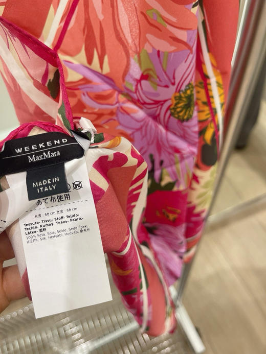 国内现货！付款秒发480元亏本清仓！配购物袋！ 商品图1