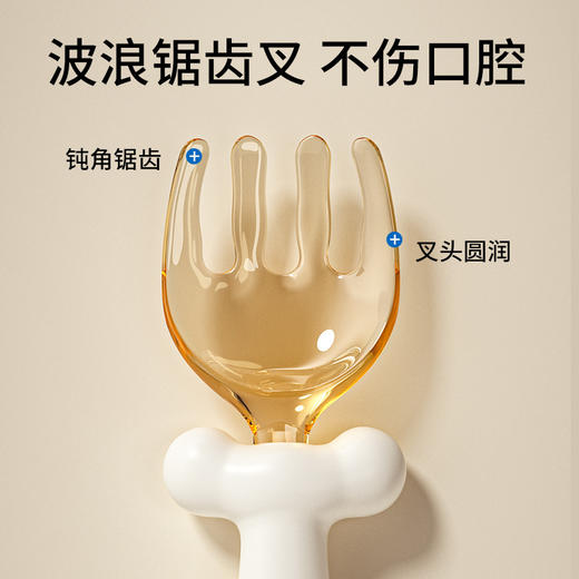 【魔力扭扭勺，易学易掌握】宝宝勺子PPSU 学吃饭训练弯曲短柄叉勺 婴儿辅食勺 一岁自主进食儿童叉勺-QQ 商品图2