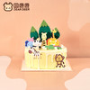 动物园蛋糕 商品缩略图2