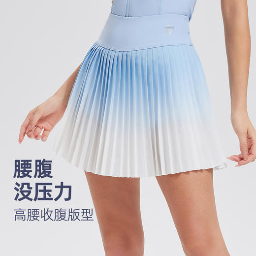 【上新】科里芙渐变百褶裙裤假两件防走光跑步健身运动短裙女子夏季网球裙 商品图2