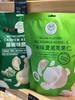 核国记 藤椒味腰果仁  芥末味夏威夷果 商品缩略图0