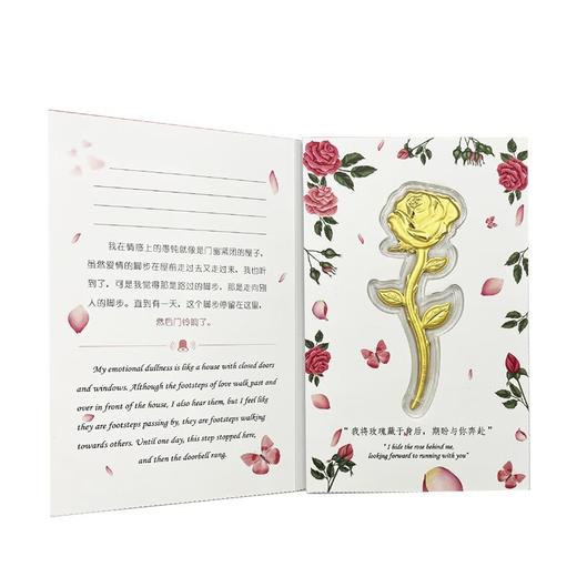 六鑫珠宝 999足金玫瑰花黄金金钞 商品图2