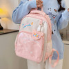 【小清新背包，轻盈可爱，大容量设计，方便出行】甜美小清新背包女 学院风大容量 小学生书包 时尚韩版ins休闲背包-QQ 商品缩略图5