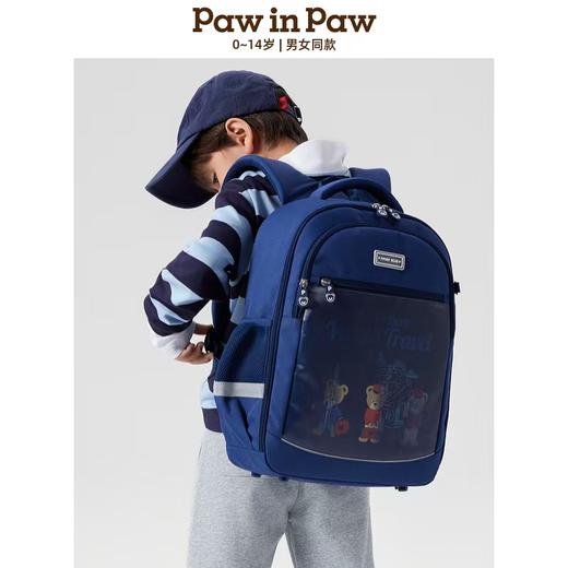 开学装备【Paw in paw】B8F卡通小熊童装25年春夏新款男女童减负书包双肩包 商品图1