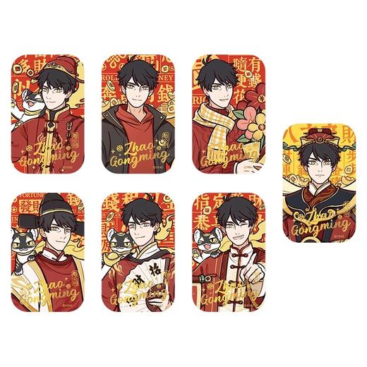 非人哉 财源广进系列 马口铁徽章盲盒 全7种 6包/盒 国谷 商品图0