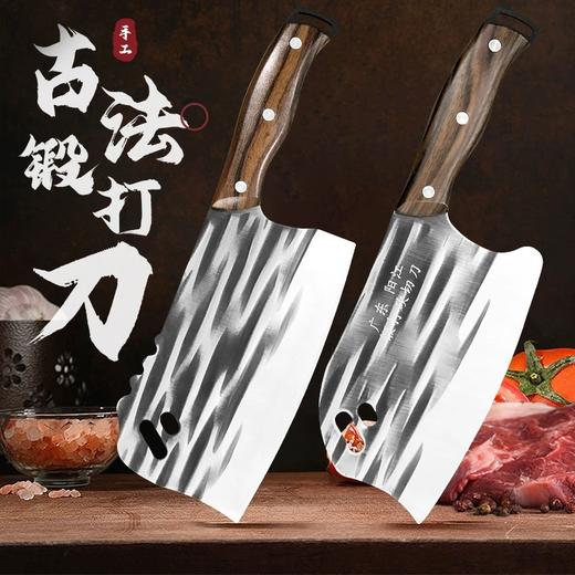 「砍切两件套！一体成型锻造」菜刀家用厨师专用切菜切肉刀厨房用品砍骨斩切片锋利圆头锻打刀具 商品图0