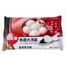 【冷冻】老哈 醇香黑芝麻汤圆 18只装 370g/袋 商品缩略图0