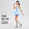 【上新】科里芙高腰显瘦跑步运动短裙透气网球假两件A字百褶裙女 商品缩略图4