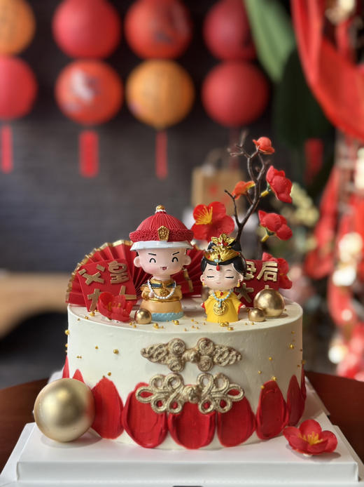 父皇大人，母后大人。翻糖装饰字牌，需提前48小时下单 商品图9