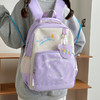 【小清新背包，轻盈可爱，大容量设计，方便出行】甜美小清新背包女 学院风大容量 小学生书包 时尚韩版ins休闲背包-QQ 商品缩略图10