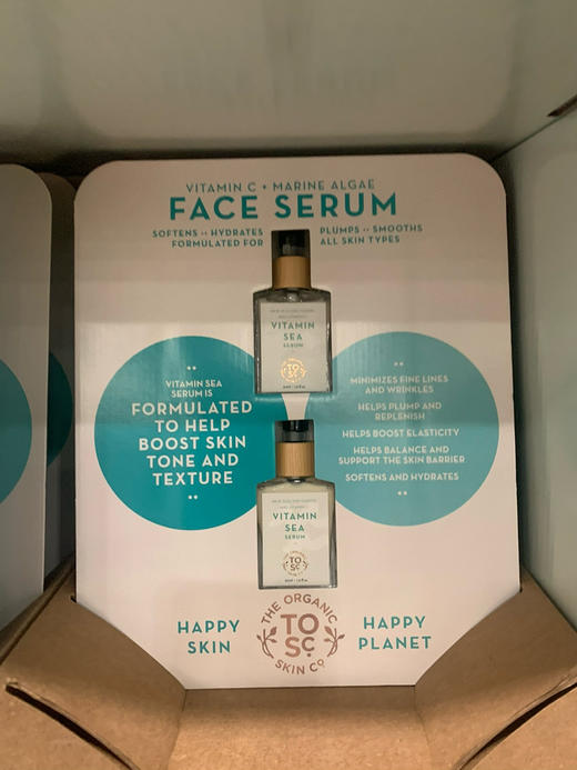 官网一瓶就这么贵，折扣抓住机会啊‼️The Organic Skin Co.维生素C➕海藻焕肤面部精华30ml*2瓶装260元/2瓶装🉐 商品图7