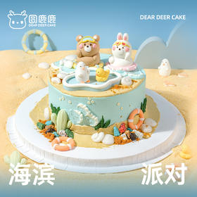 海滨派对蛋糕