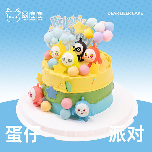 蛋仔派对蛋糕 商品图1