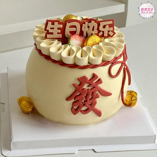 【新款】聚宝盆蛋糕 | 日进斗金，盆满钵满 商品图0