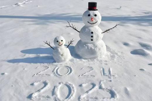 【智行研学舍】2月8/10日“踏雪寻凇一日营” 商品图8