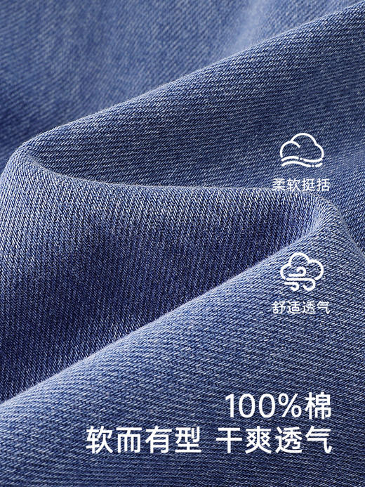 英氏儿童外套春夏复古牛仔外套男童外套2025新款外套YRWBJ1R007A 商品图3