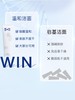 5+5益肤洁面凝胶100g 吾加吾洗面奶洁面膏洗脸 商品缩略图2