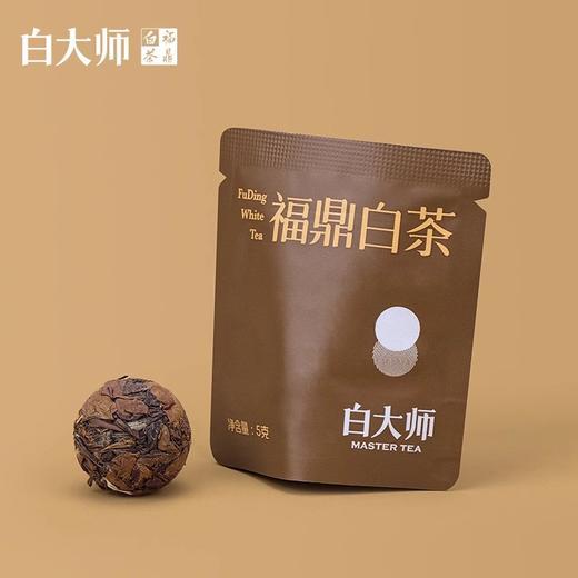 白大师正宗福鼎高山白茶大师罐2019年寿眉龙珠205g 商品图3