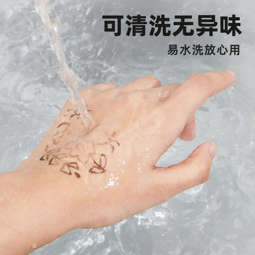 Touchmark泰驰马克&净纯勾线笔 双头水性勾线笔 油性马克笔专用勾线笔 商品图3