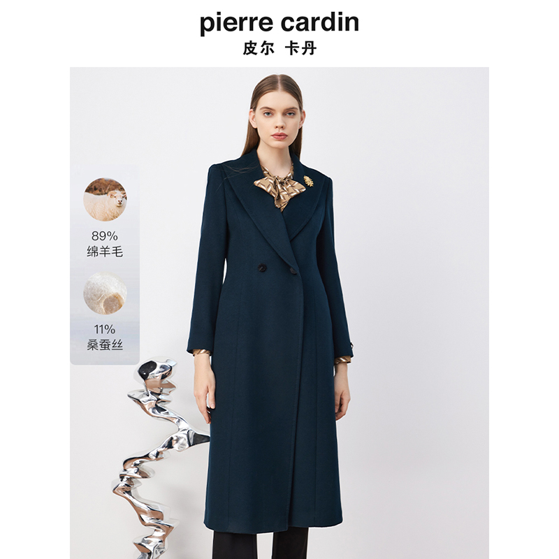 皮尔卡丹女装毛呢外套秋冬大衣女长款气质西装领过膝P3452C3941G0
