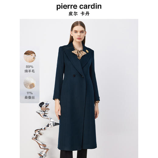 皮尔卡丹女装毛呢外套秋冬大衣女长款气质西装领过膝P3452C3941G0 商品图0