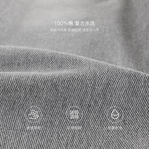 马克珍妮男童挺括直筒工装牛仔裤 儿童裤子2025年春装新款250022 商品图4