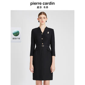 皮尔卡丹女装连衣裙三醋酸高级感商务通勤OL长袖裙子P2302E2919B0