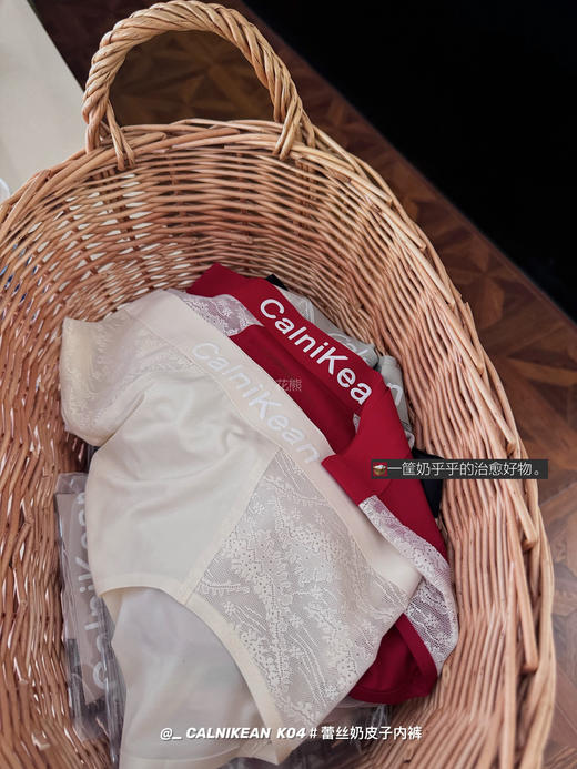 【CalniKean 早春新品 奶皮子弹弹裤】美炸了，升级版高颜值 好看又舒服到不行的无痕小内内，大弹中腰G舒服 商品图3