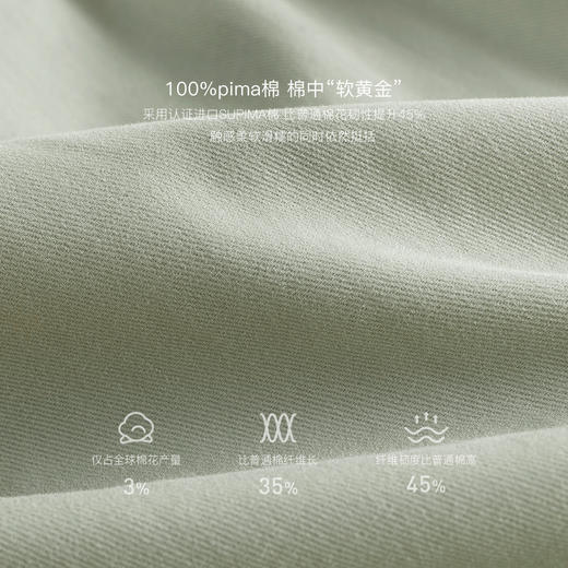 马克珍妮男女童城市户外匹马棉工装裤2025年春装新款550375 商品图4