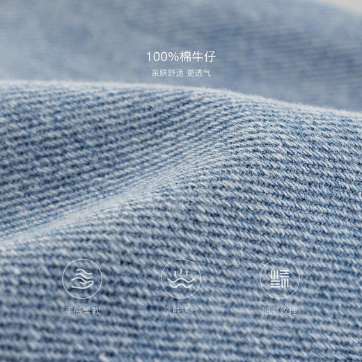 马克珍妮男童宽松纯棉牛仔萝卜裤2025年春装新款250021 商品图3